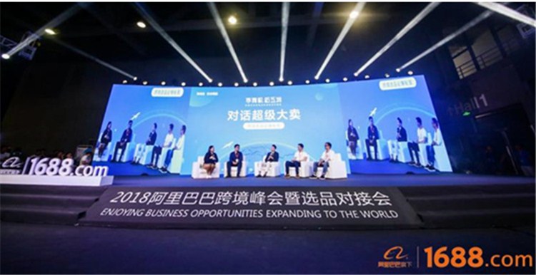 2022年跨境电商选品,2019跨境选品推荐