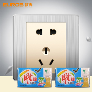 好货满减劲爆秒杀万张优惠券,品牌优惠券大放送29.9