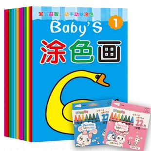 2019优惠券推荐,4月好货推荐