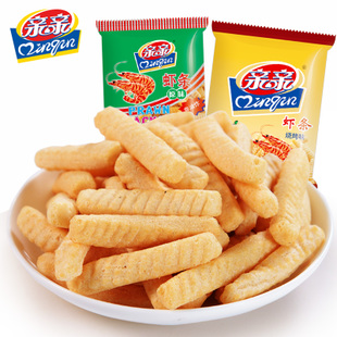 好货满减劲爆秒杀万张优惠券,品牌优惠券大放送29.9