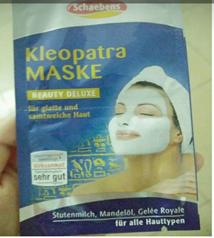 全球最多人用的面膜---性价比高到我想哭啊