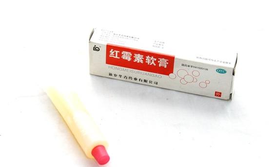 眼角脂肪粒怎么消除,眼角的脂肪粒怎么去除小妙招