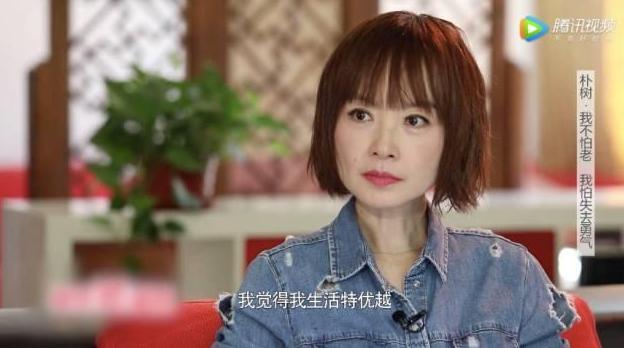 窦唯朴树最新视频,许巍朴树窦唯为什么是三大巨头