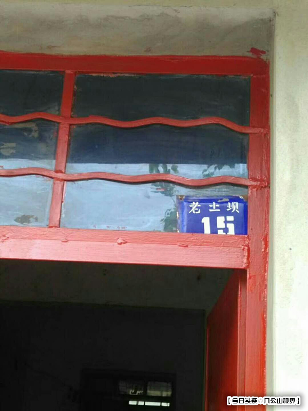 淮南市土坝孜,淮南土坝孜街道划分