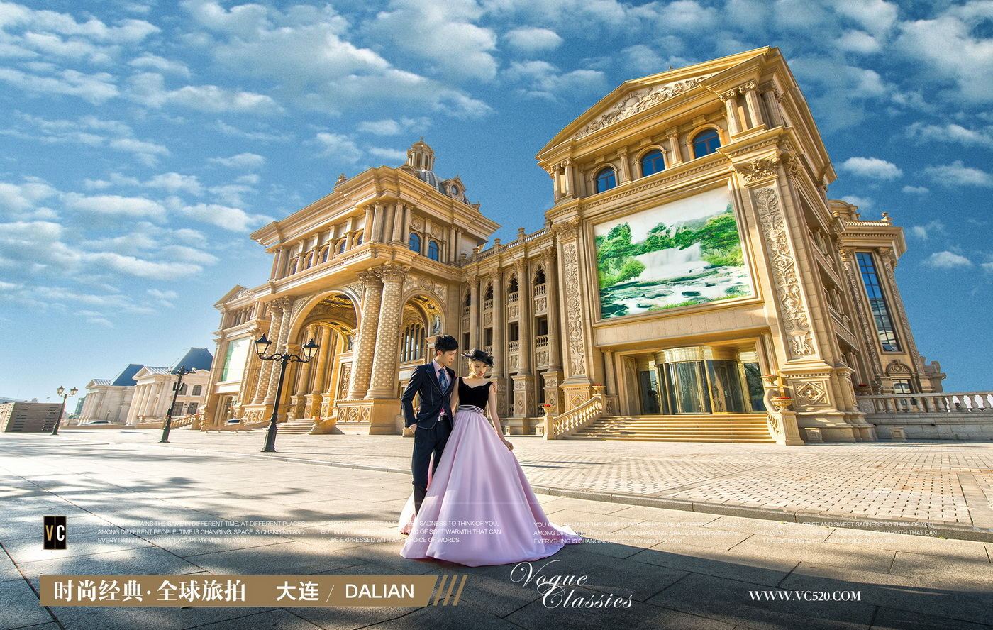 大连购物陷阱,大连买买买攻略