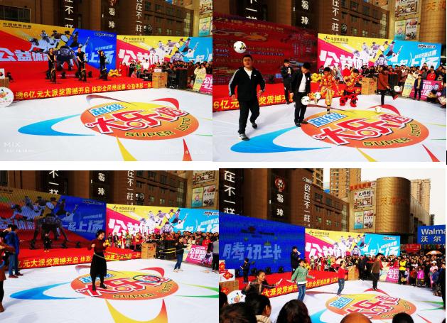 河南体彩大乐透最新一等奖,河南大乐透亿元大奖一览表