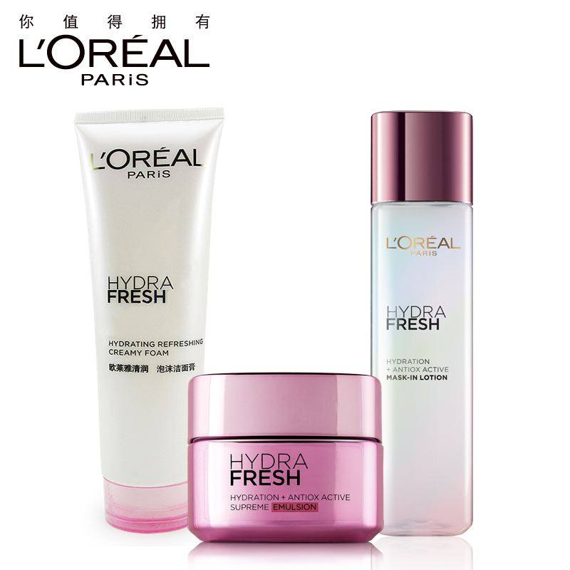 适合20岁女生用的水乳品牌,适合35岁的女士护肤水乳