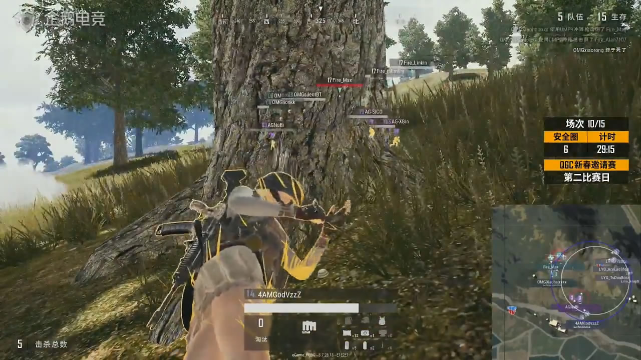 pcg绝地求生全球总决赛第15场,绝地求生企鹅杯在哪看