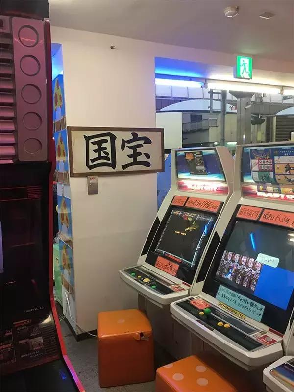 开街机厅要多少钱,在自己家开店铺