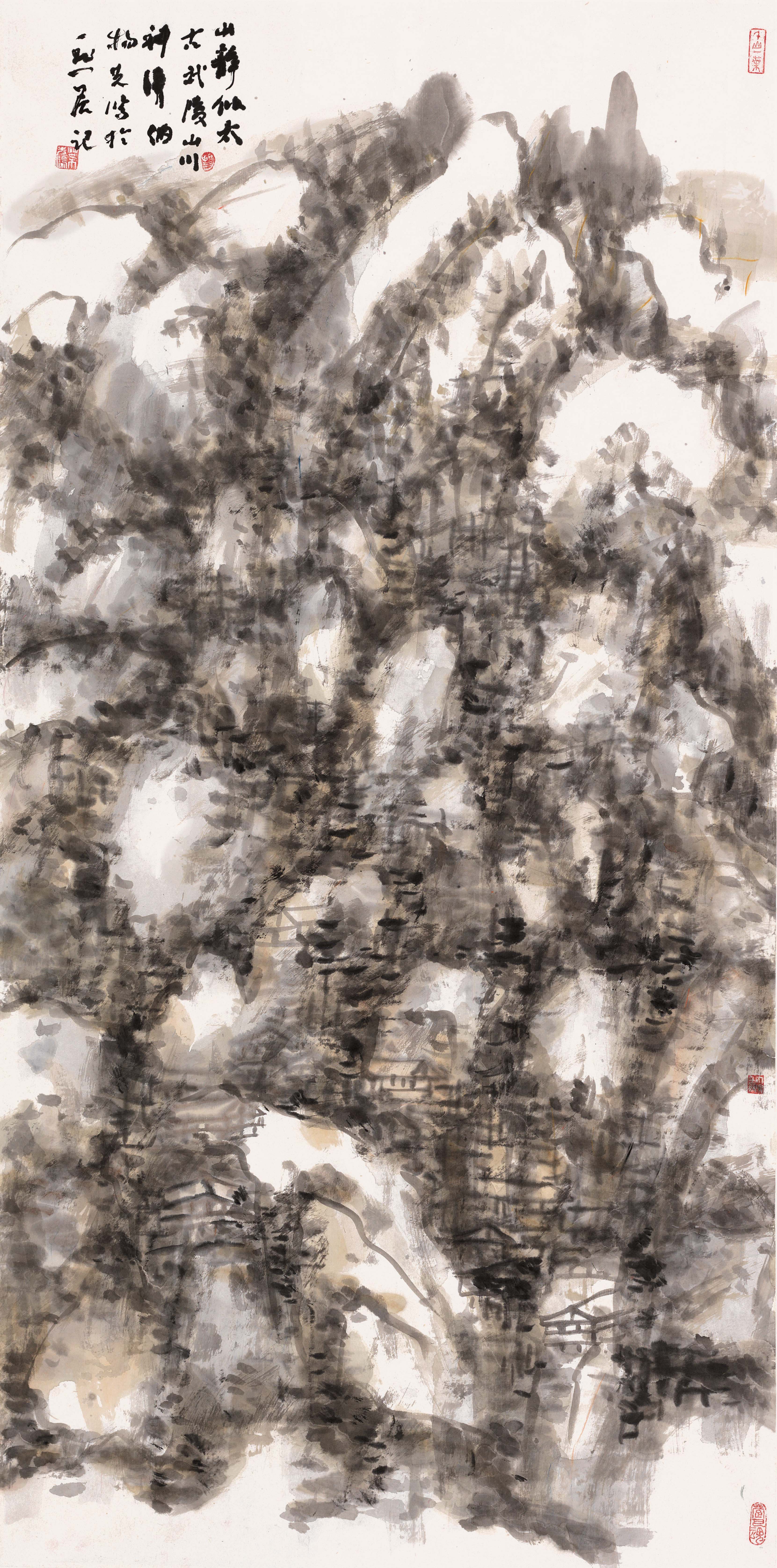 中国传统文化守望者,传统文化的守望者