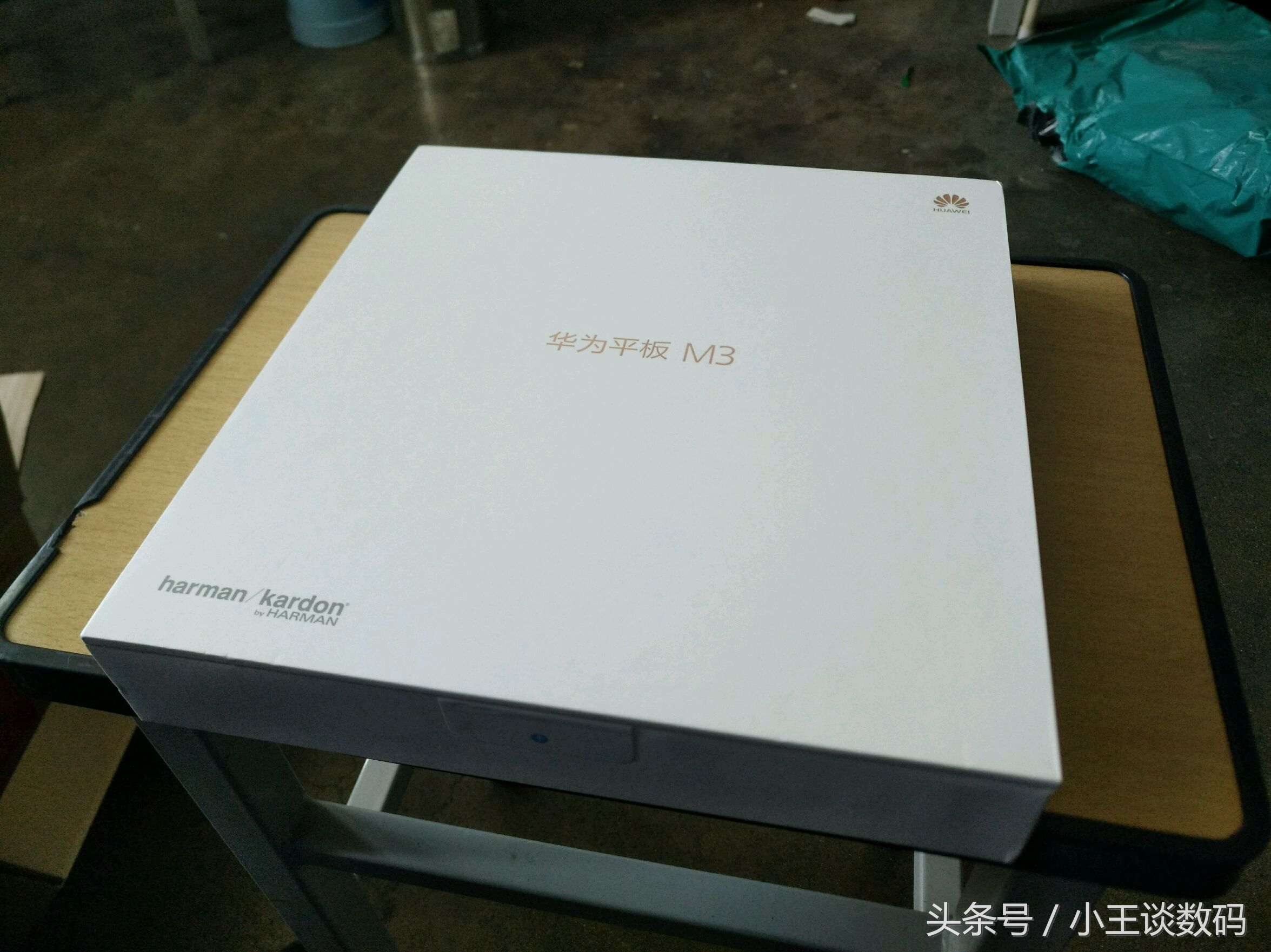 华为平板m3深度评测,华为平板m3青春版能否刷鸿蒙