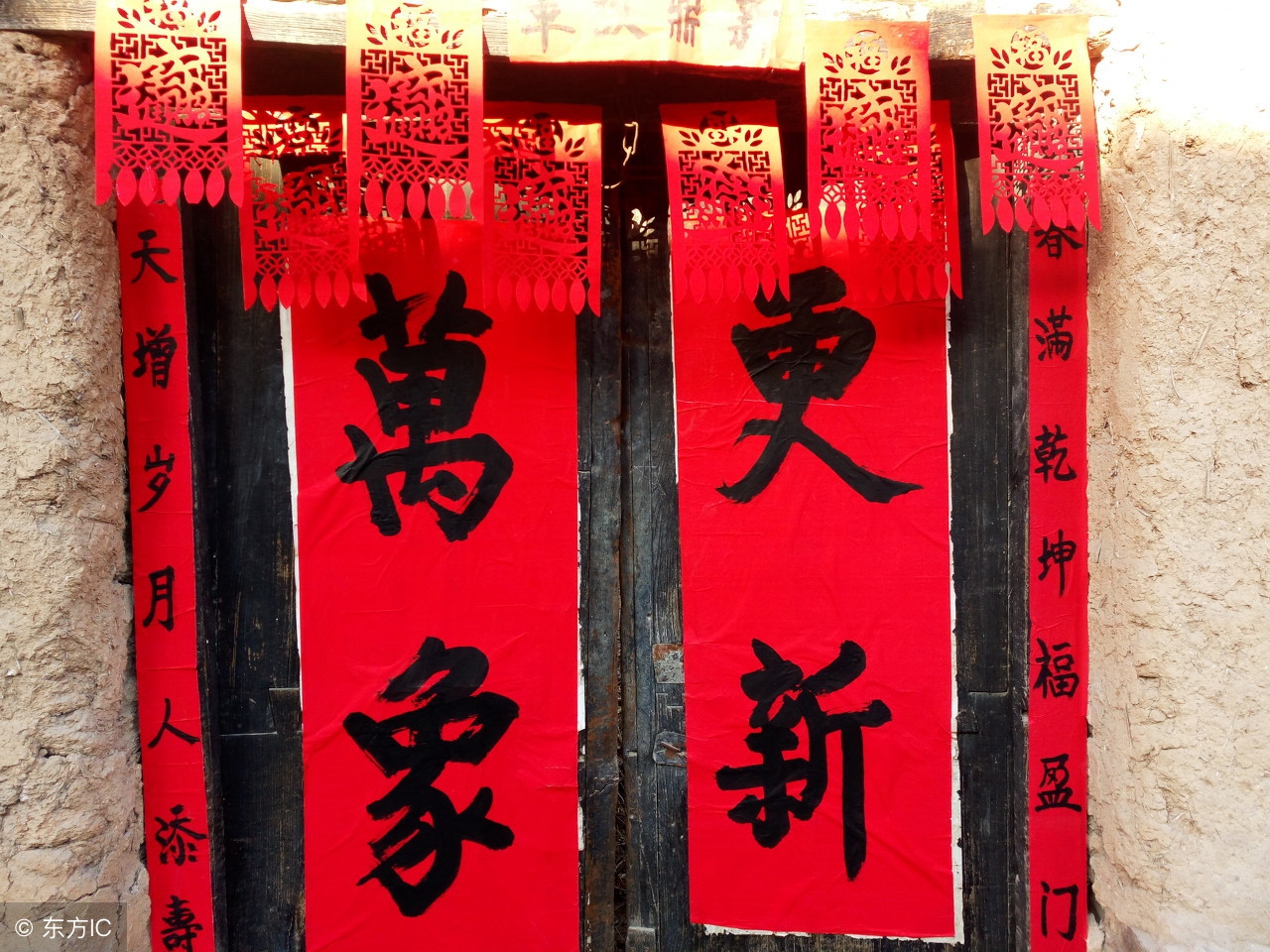 请诗友赐教下联,请赐教全文解释