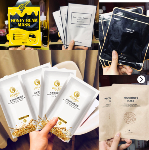 适合新手的平价好用的面膜,熬夜面膜学生党平价