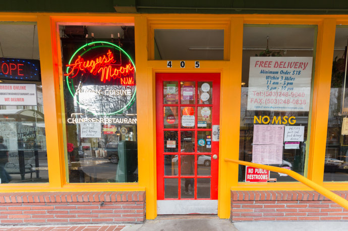 *麻大**合法还免税？国人不熟悉的美国波特兰竟然这么好玩！