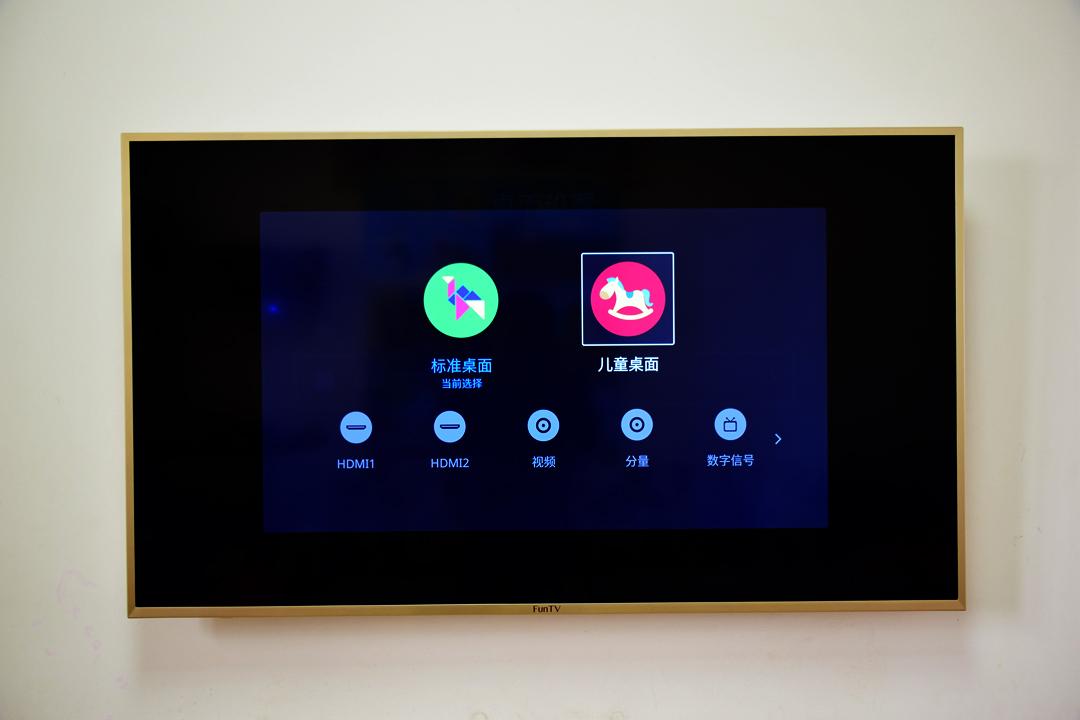 风行f55y互联网电视升级,风行电视f55怎么样