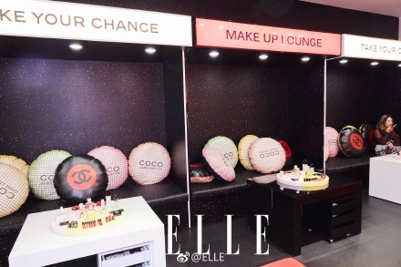 限时10天的ChanelCOCOGAMECENTER登陆上海！