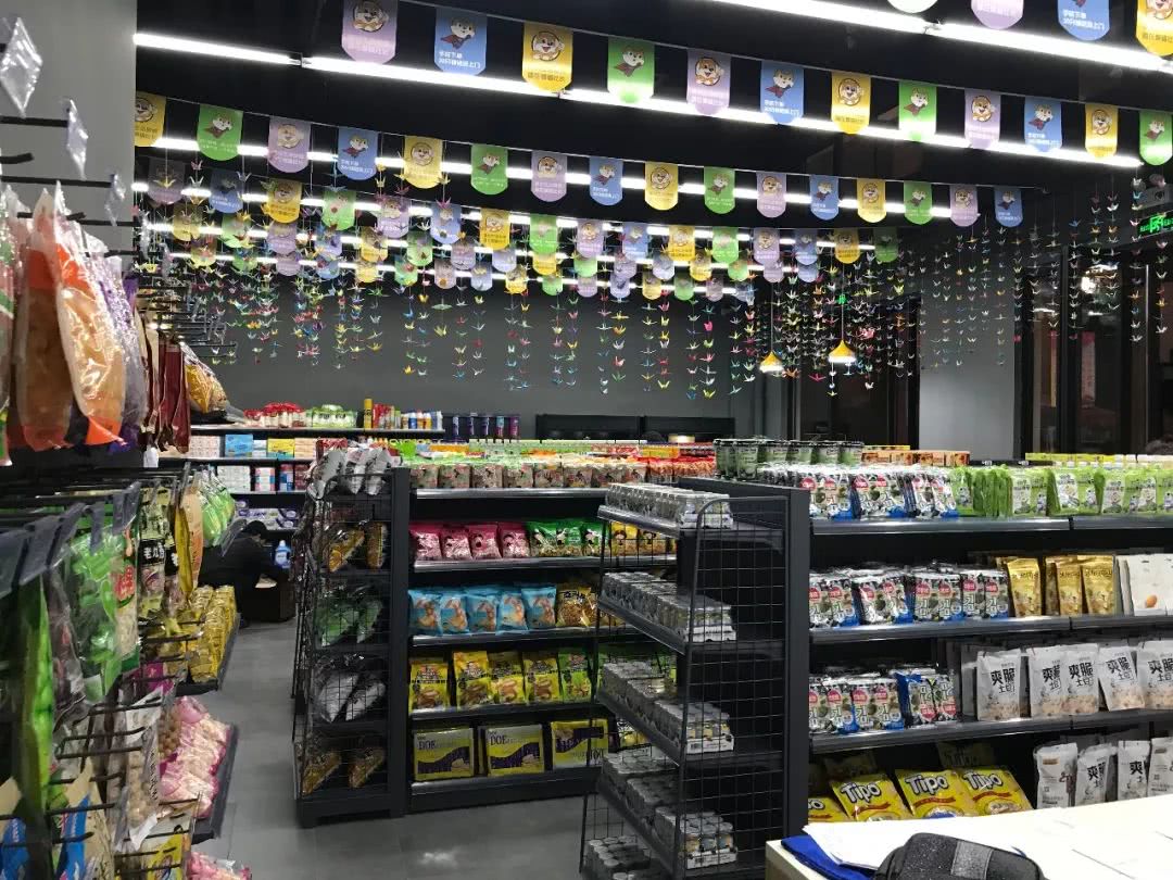 懒猫社长便利店开业,懒猫社长便利店视频