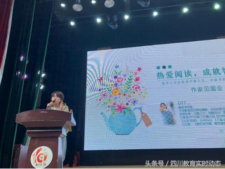 世界阅读日新书,世界阅读日春天