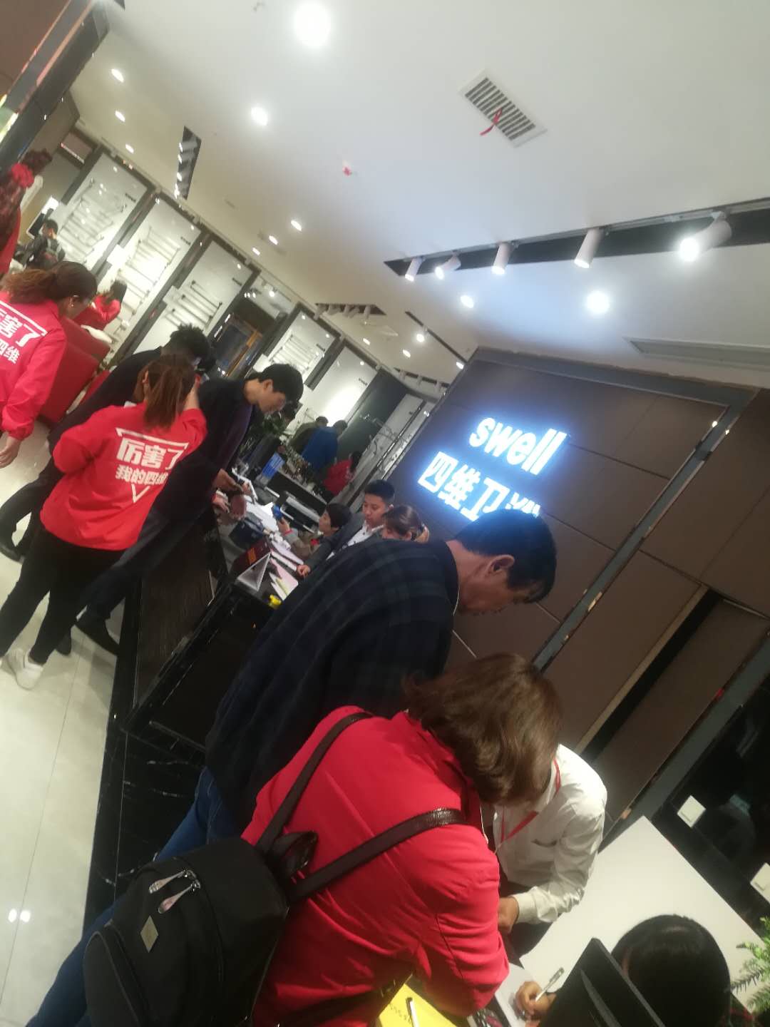 四维卫浴旗舰店,四维卫浴门店