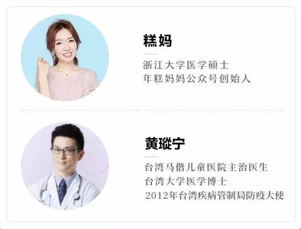 宝宝湿疹总是反反复复怎么办,宝宝湿疹总是反复如何预防与解决