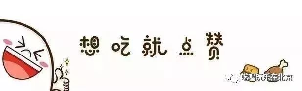 这15家店已经火到全国人民都抢着来打卡了