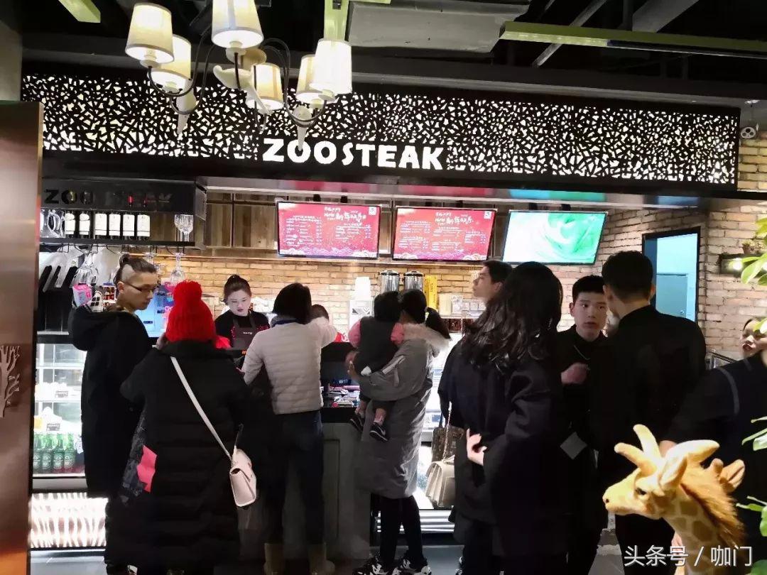 四线城市咖啡店赚钱,4线小城市咖啡店经营