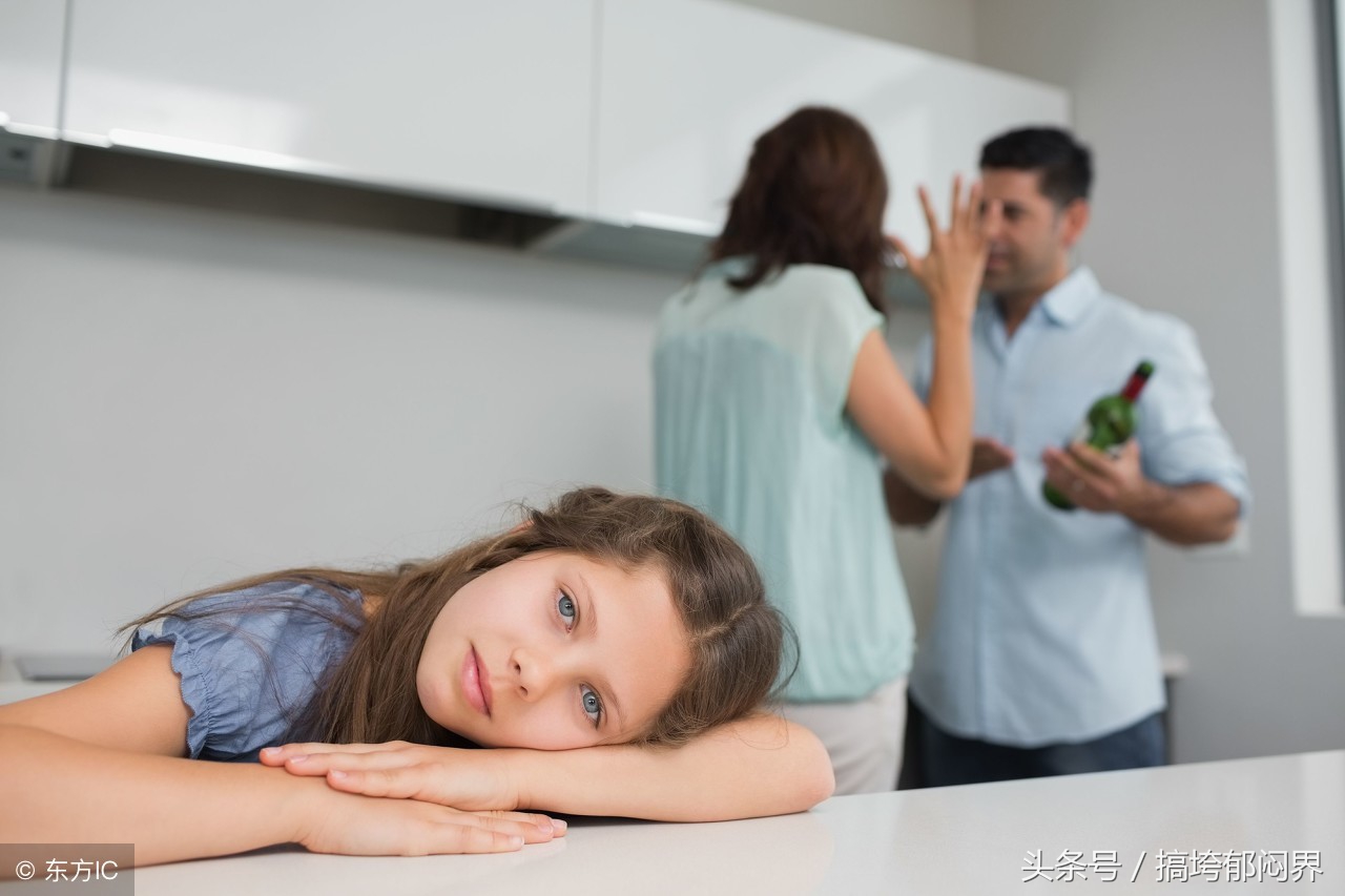 父母吵架打架如何劝解,父母老是吵架打架怎么解决
