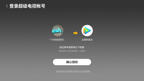 超级家庭会员怎么开通,超级家庭会员免费