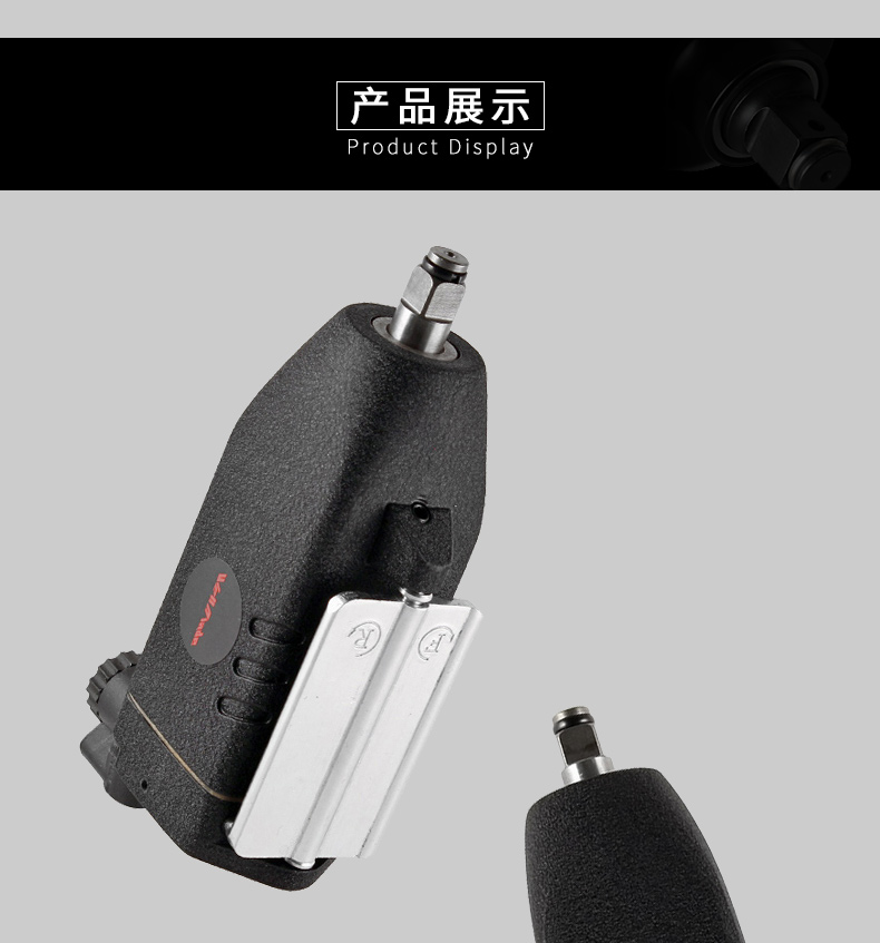 小型轻便的直式气动扳手,气动扳手直式
