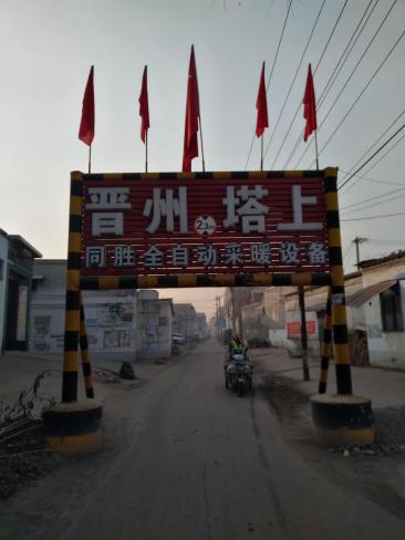 甲醇能源的发展现状和前景,甲醇锅炉价格多少钱