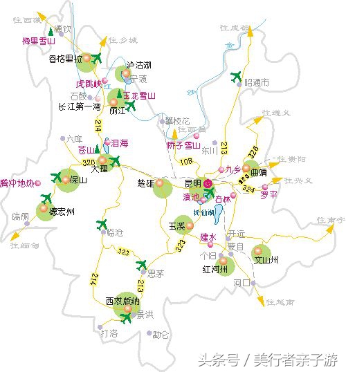 到版纳一定要体验一场泼水狂欢,云南景洪泼水节之旅