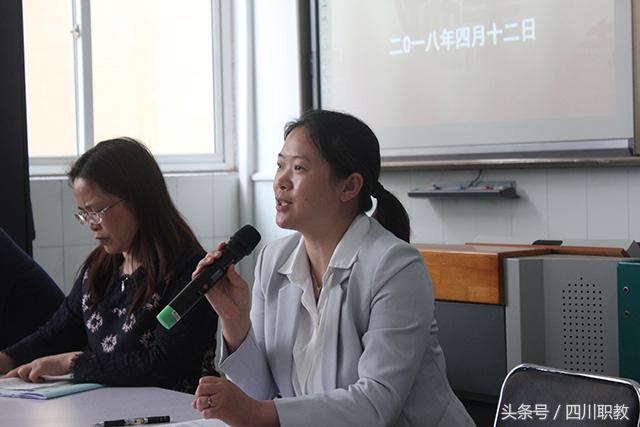 成都市汽车职业技术学校技能比赛,成都汽车职业技术学院汽车专业