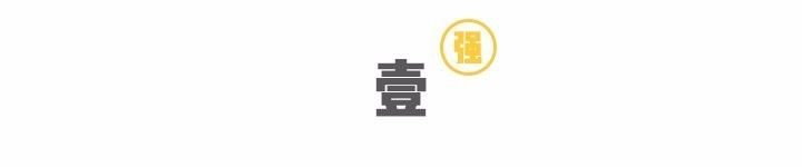 管他是什么恋爱，我支持的是爱情