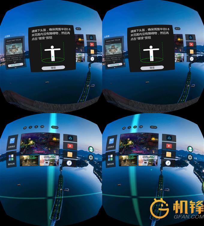 piconeo深度测评,piconeo2值得入手吗