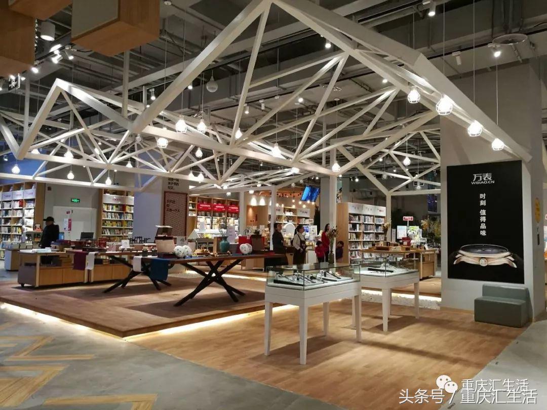 重庆文艺的地方,重庆文艺好玩的地方