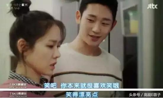 这部豆瓣9分灵感来源于宋仲基和宋慧乔恋情的韩剧，要了解下吗？