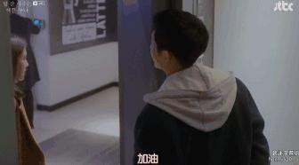 这部豆瓣9分灵感来源于宋仲基和宋慧乔恋情的韩剧，要了解下吗？