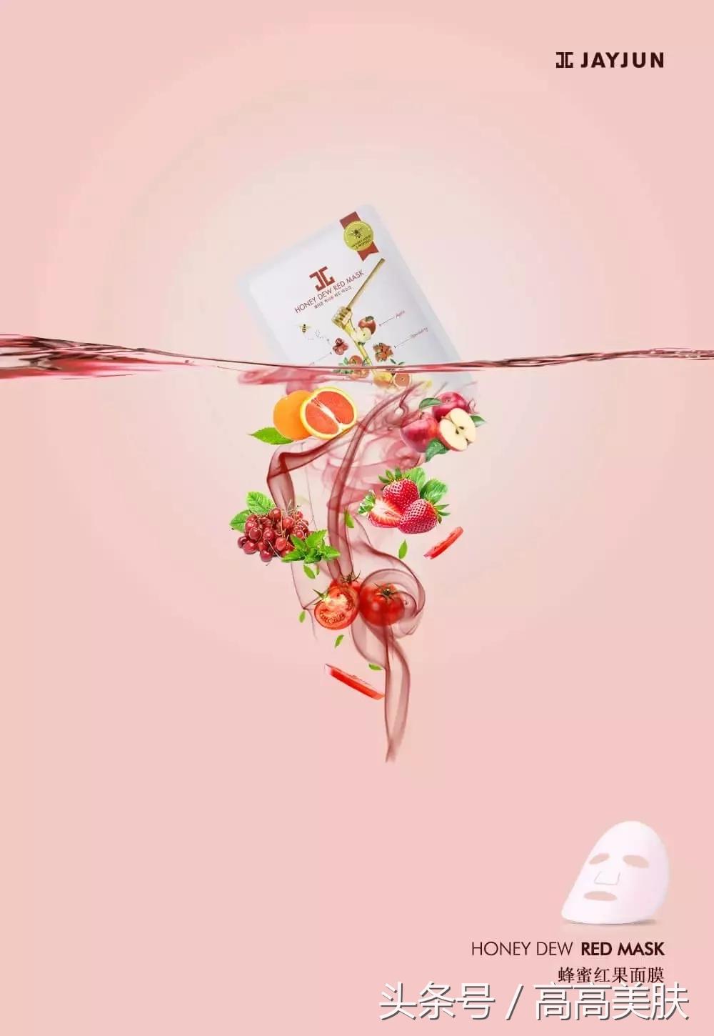 junjay水光面膜新款,jayjun面膜多少钱