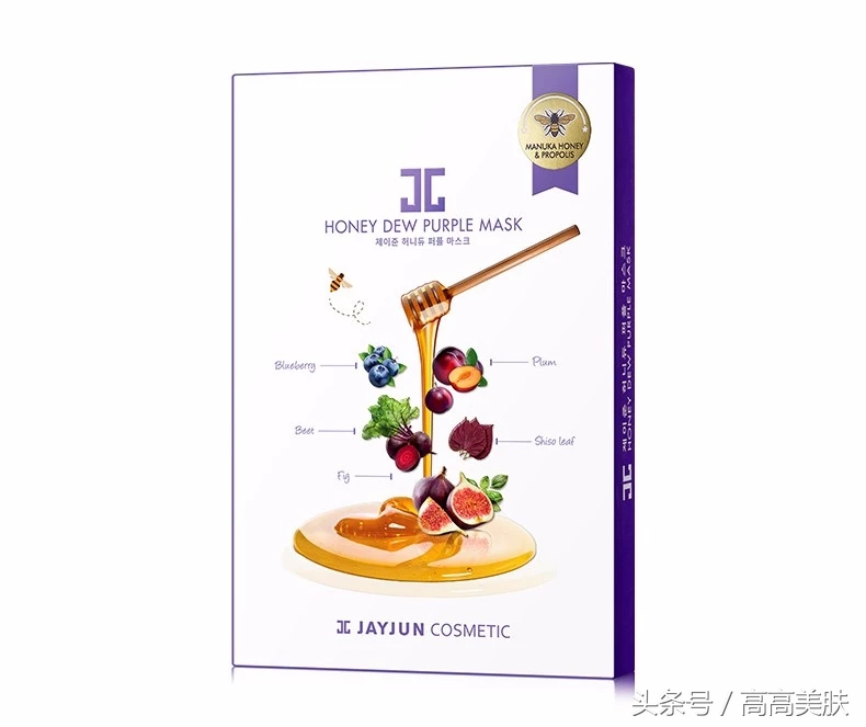 jayjun水光面膜三部曲使用方法,jayjun小黄人面膜