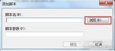电脑系统自动清理垃圾的怎么开启,电脑关机怎么清理垃圾