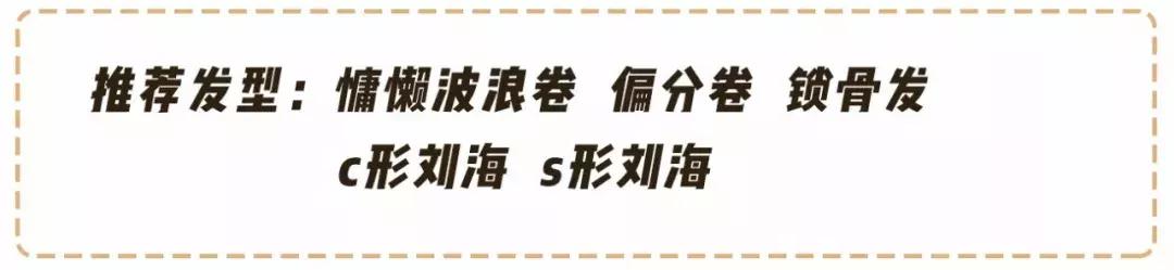 脸大的女生怎么瘦脸最有效,脸大的女孩子如何自救