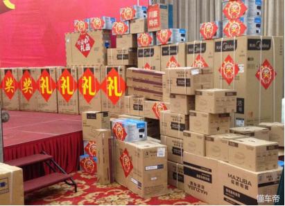 擎动梦想2005,广汽传祺ga4试驾第一视角