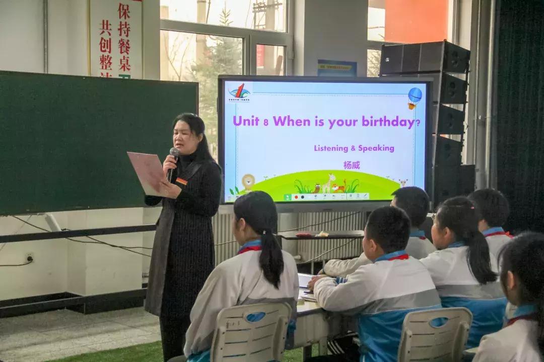 长春第一实验净月学校地址,长春东师净月实验中学搬迁吗