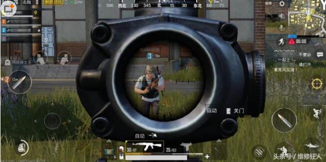 苹果手机触摸屏不灵敏怎么办,oppo手机触摸屏不灵敏怎么校正