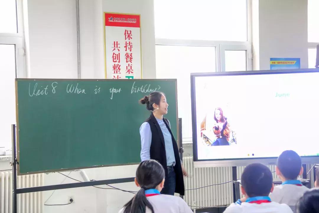 长春第一实验净月学校地址,长春东师净月实验中学搬迁吗