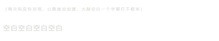 论男朋友不在身边如何给他买衣服,如何说服男朋友不要给自己买衣服