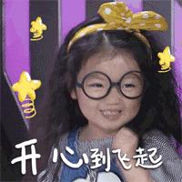 姹熻嫃鐩愬煄瓒崇悆灏忓皢,琚侀噹瓒崇悆涓汉璧勬枡