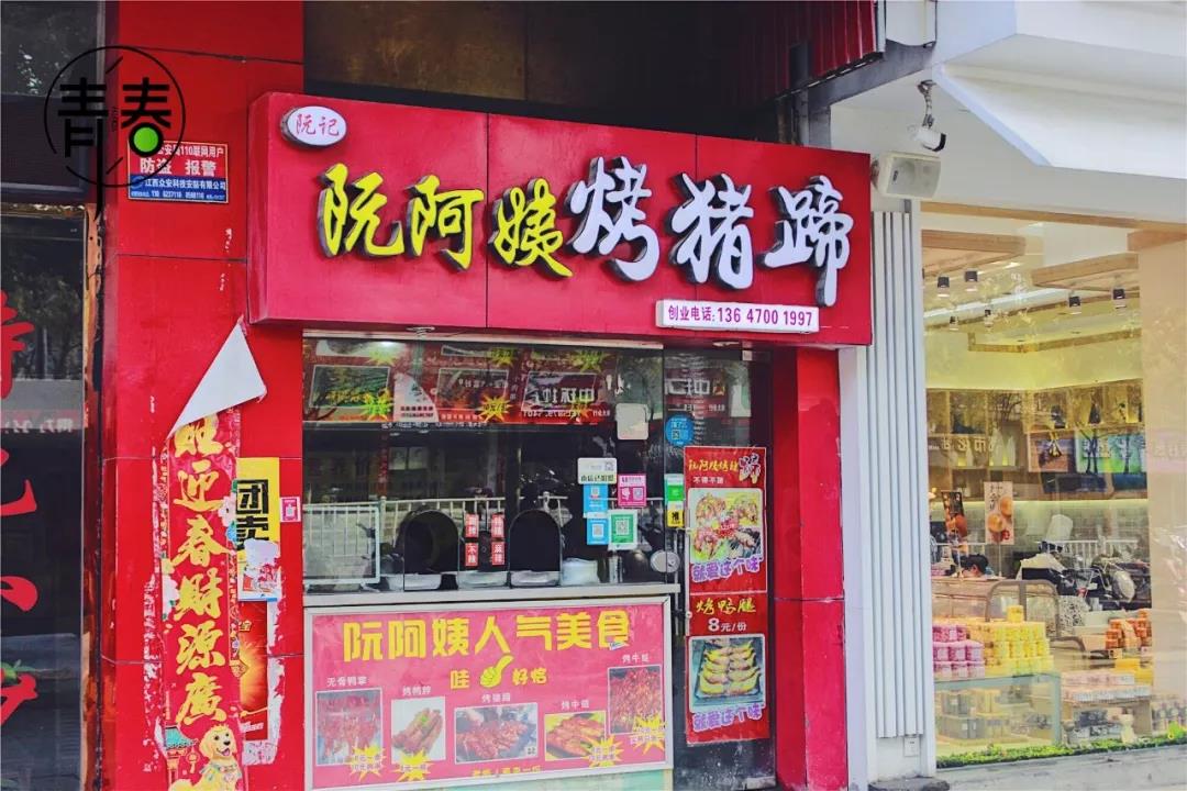 魅力校园南大附中,南大附中南师附中