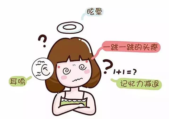 枕啤酒瓶能治颈椎骨刺吗,颈椎病枕啤酒瓶子好不好