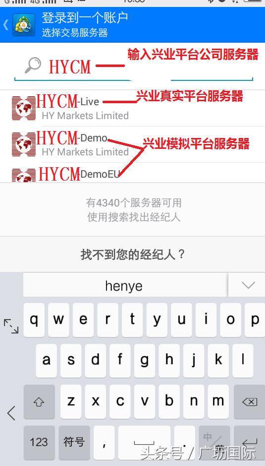 mt4黄金交易技巧,现货黄金交易软件mt4